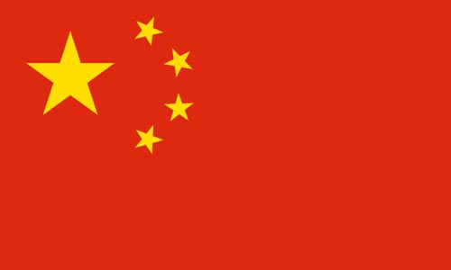 Lernen Sie Chinesisch bei der Sprachschule Aktiv Stade